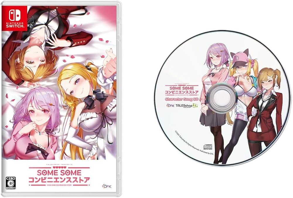 Amazon.co.jp: SOME SOME コンビニエンスストア -Switch : ゲーム