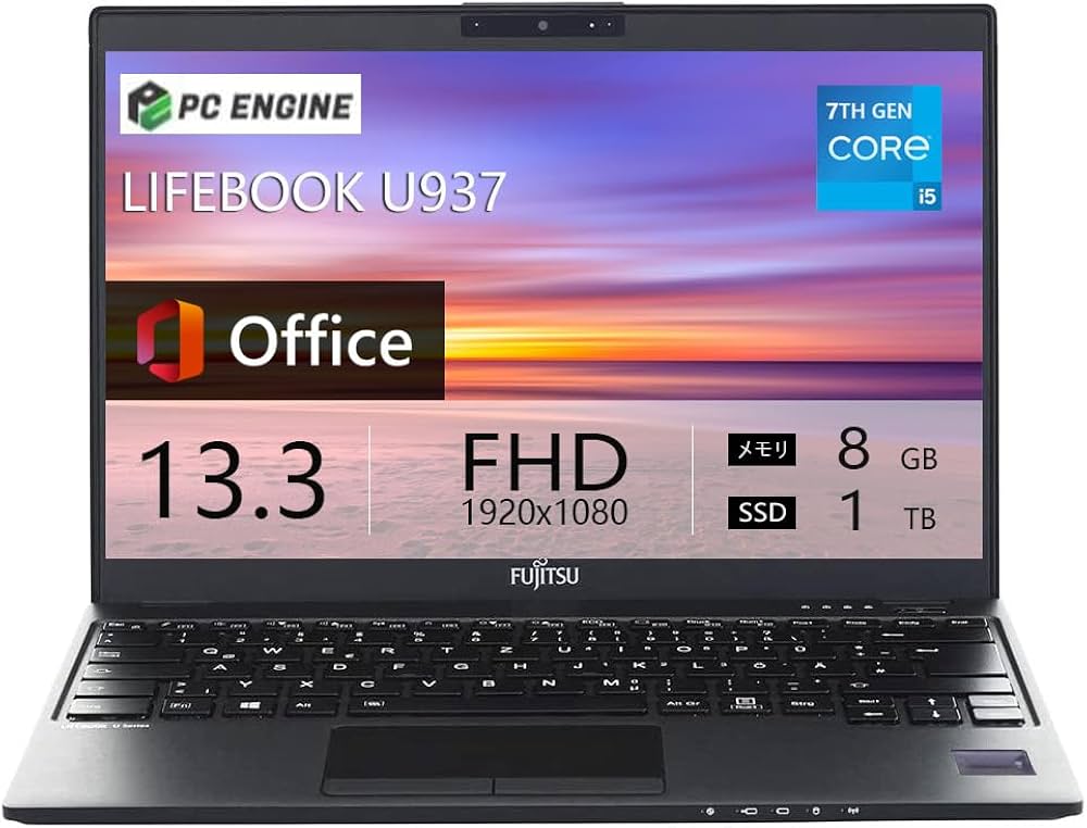 Amazon.co.jp: 【整備済み品】 軽量薄型ノートパソコンLIFEBOOK U937
