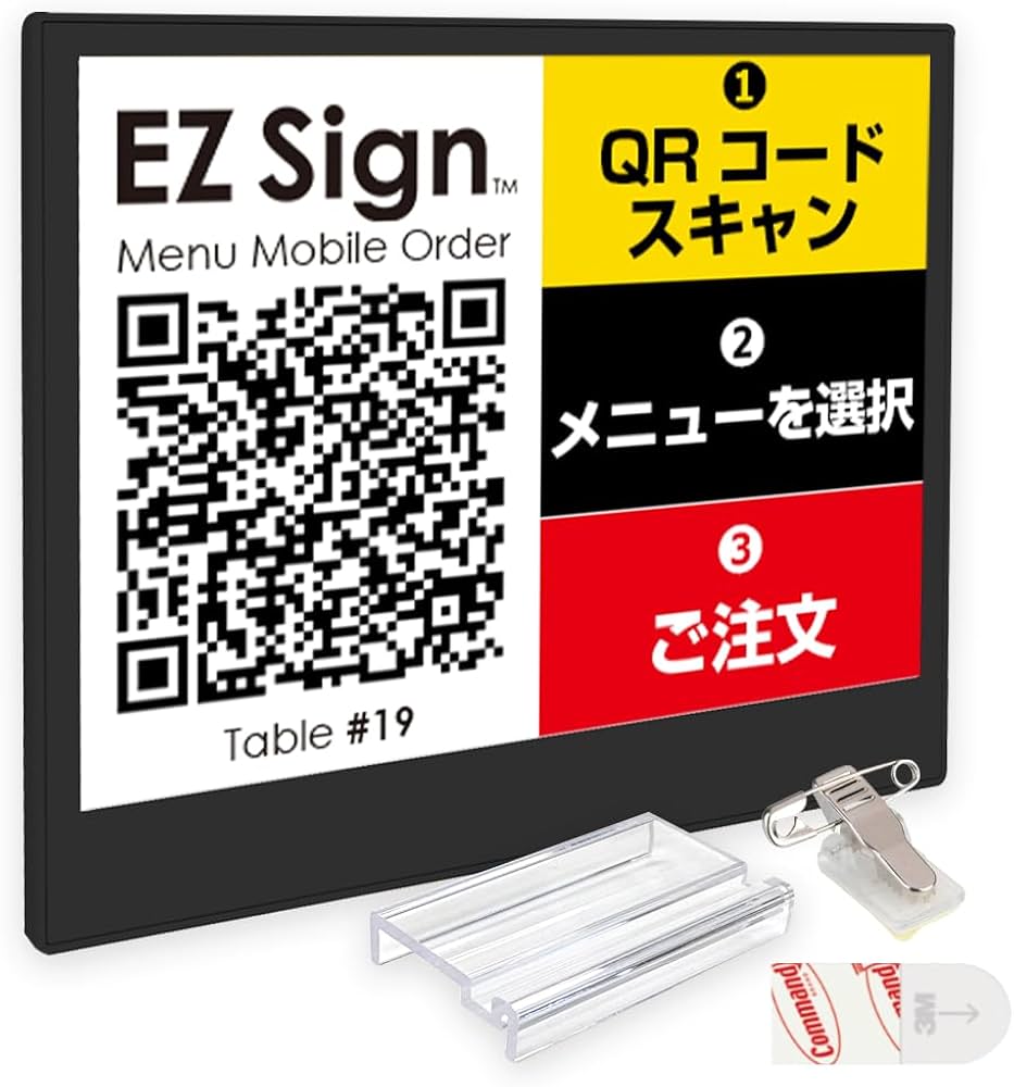Amazon | ［ Santek ］ EZ Sign NFC 電子ペーパー ディスプレイ 4色