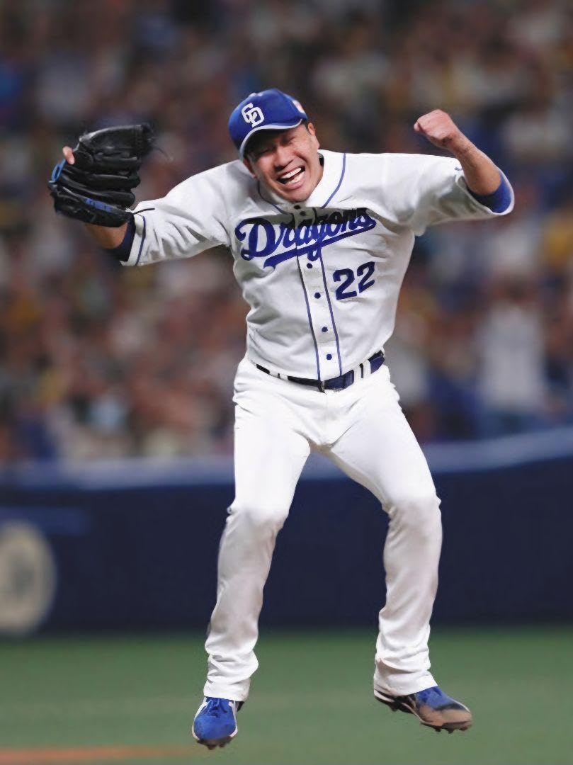 Amazon.co.jp: 大野雄大22☆中日ドラゴンズ ノーヒットノーラン記念