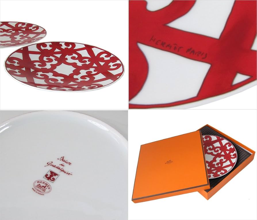 Amazon.co.jp: エルメス HERMES ガダルキヴィール レッド 21.5cm