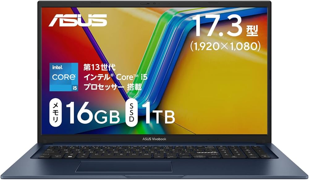 Amazon.co.jp: ASUS ノートパソコン Vivobook 17 17.3インチ 第13世代
