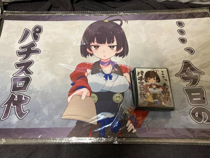 Amazon.co.jp: 甲鉄城のカバネリ 無名 パチスロ代 ミッドナイトブルー