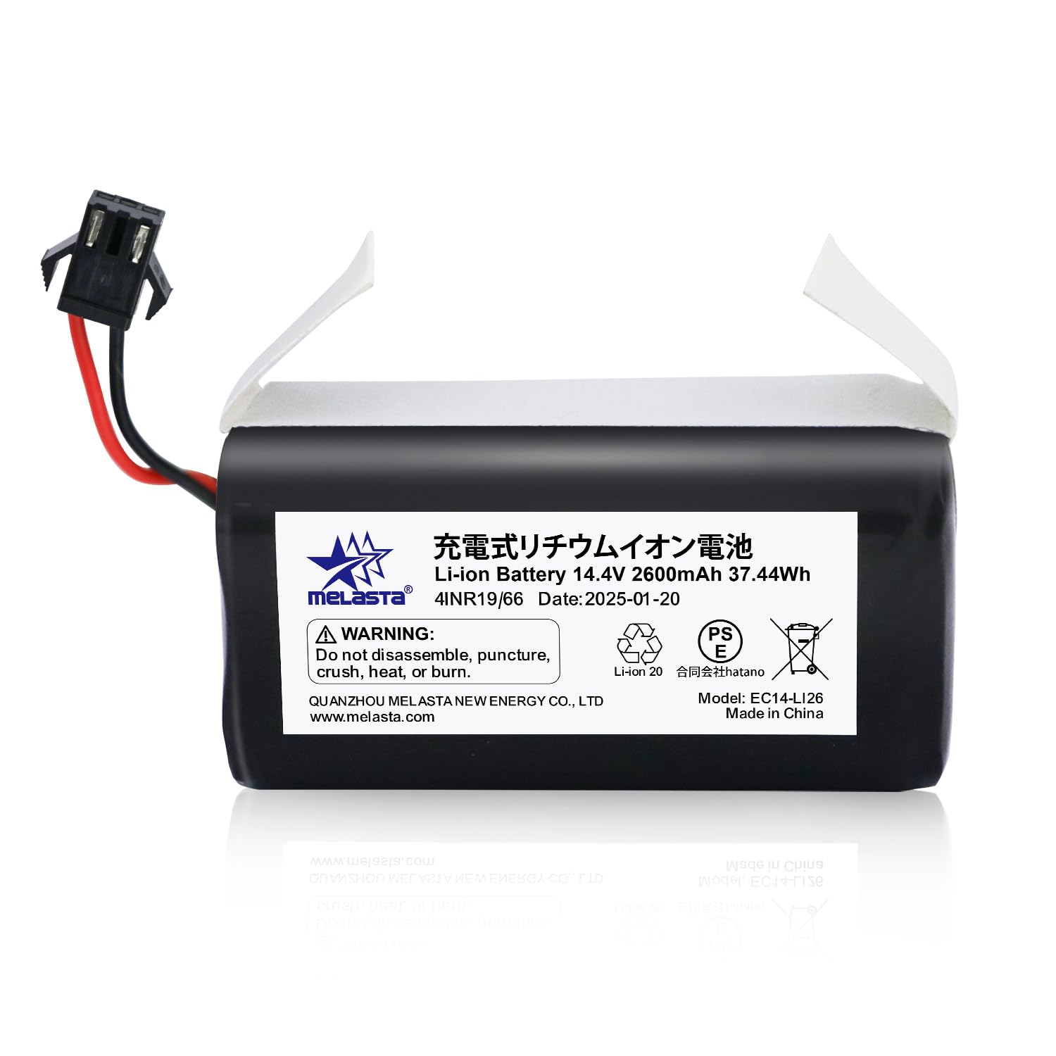 Amazon.co.jp: Melasta 交換用バッテリー Eufy RoboVac 11, 11S MAX