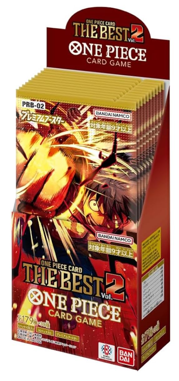 Amazon.co.jp: 【正規未開封ボックス】プレミアムブースター THE BEST2