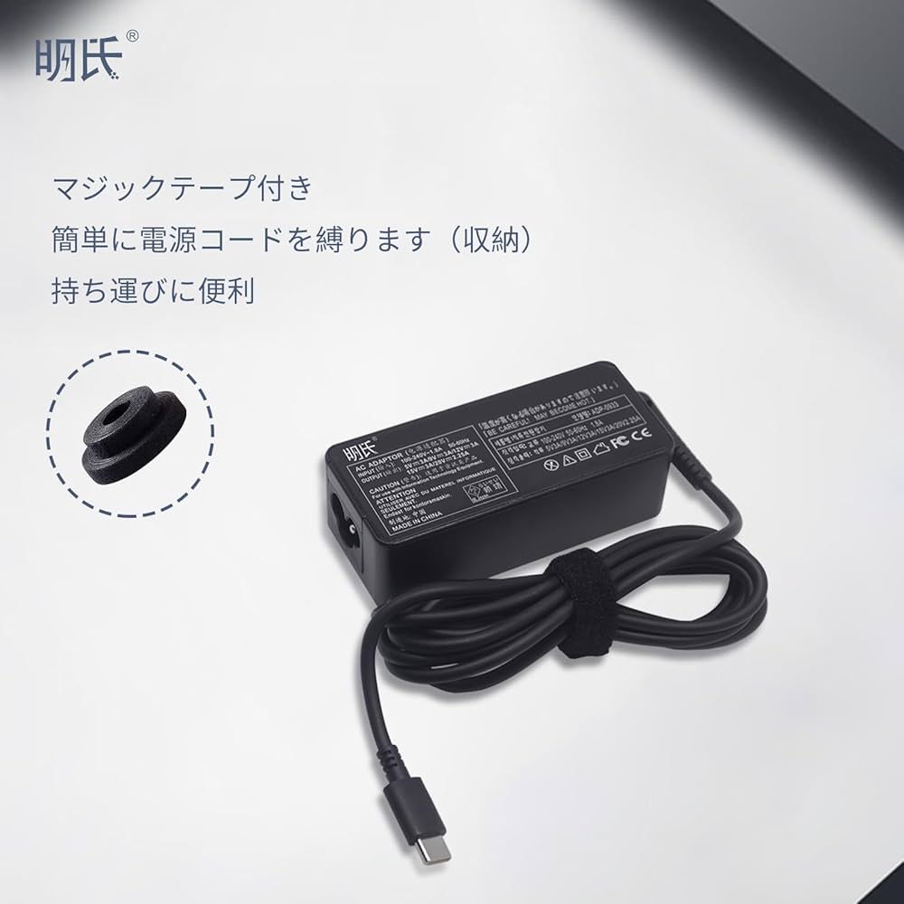 LAVIE ノートPC 日本語キーボード ACアダプター付き 【公式通販】