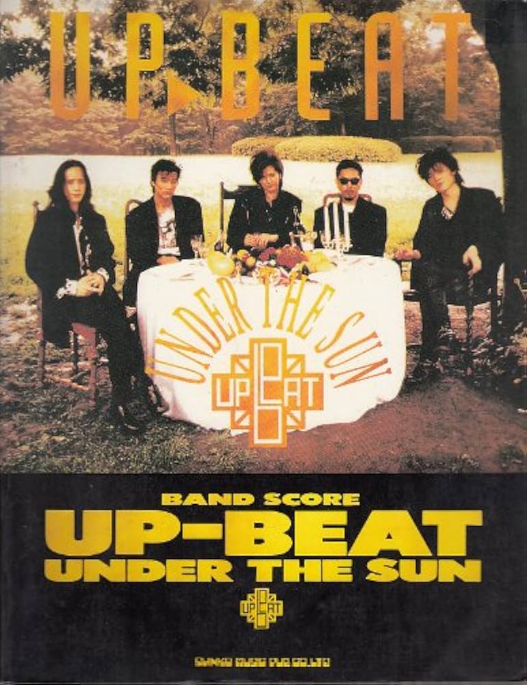 Amazon.co.jp: バンド・スコア UP-BEAT UNDER THE SUN: ミュージック