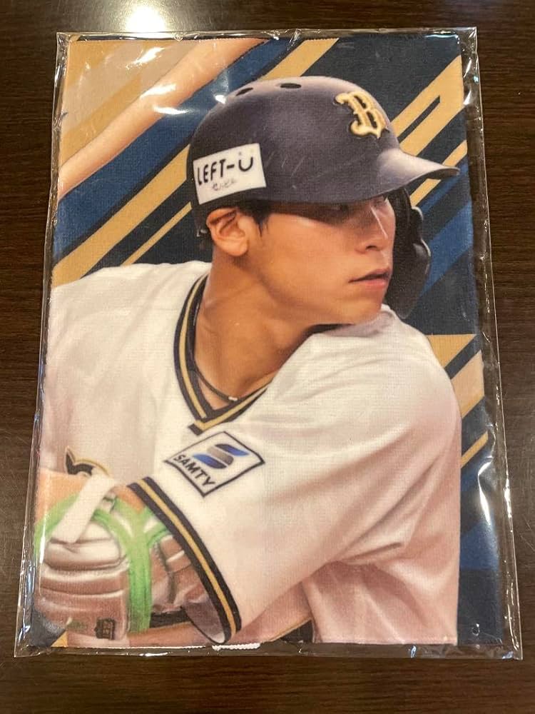 Amazon.co.jp: 中川圭太67 オリックスバファローズ フェイスタオル