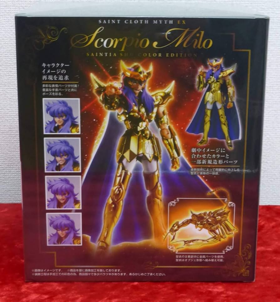 Amazon.co.jp: 聖闘士聖衣神話EX 蠍座 スコーピオンミロ SAINTIA SHO