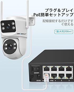 Amazon | GENBOLT 4K 防犯カメラ録画機 10チャンネル PoE有線 NVR 防犯