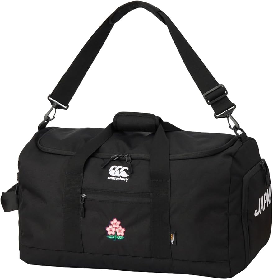 Amazon | [カンタベリー] ラグビー デイパック JAPAN SPORTS BAG ユニ