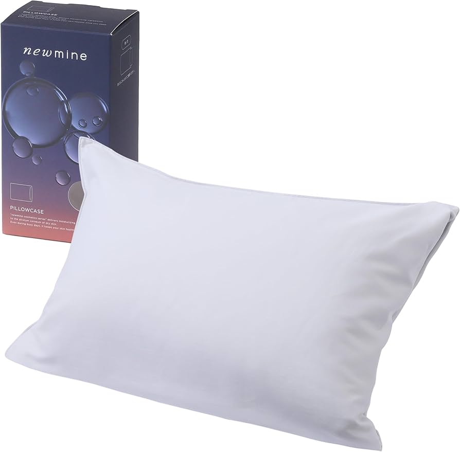 Amazon｜nishikawa【西川】 newmine ピローケース 化粧品届出