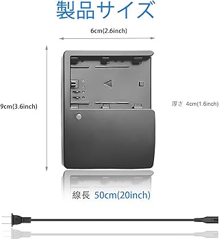 Amazon | KUTENG LP-E6 LP E6Nバッテリー充電器、LP充電器