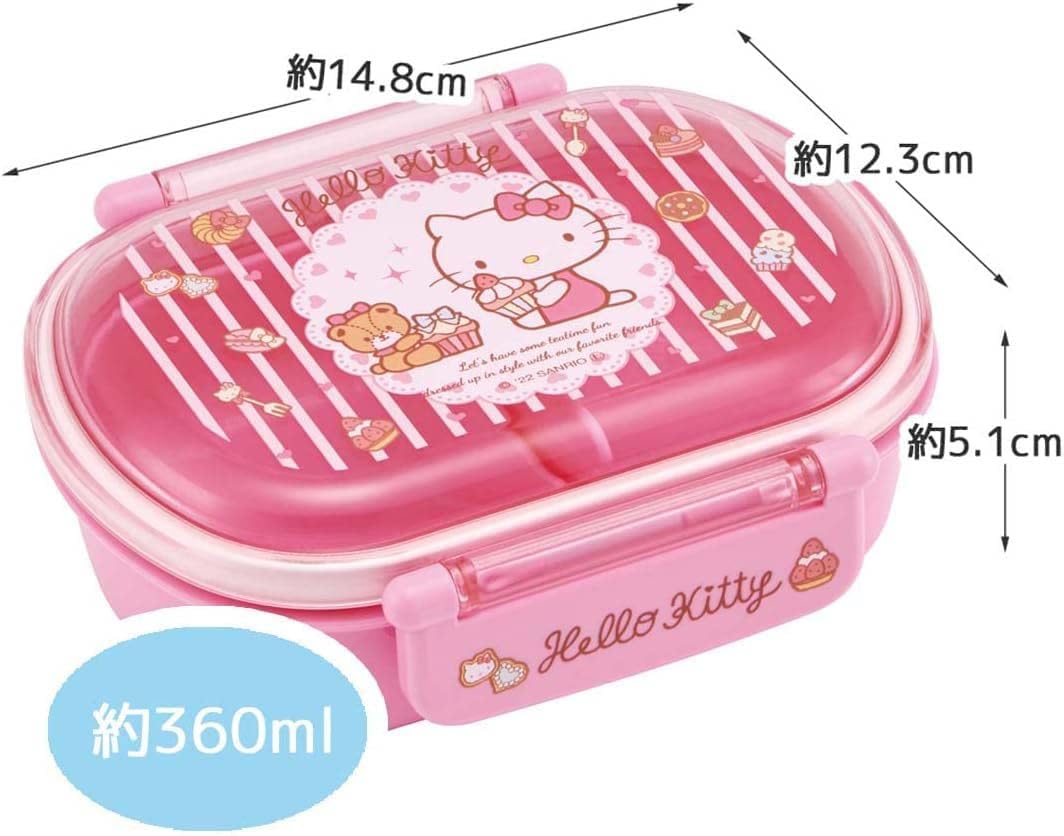 Amazon｜スケーター (skater) 弁当箱 ハローキティ お菓子 サンリオ