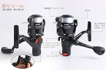 Amazon | 釣りセット ルアーセット 釣竿セット 初心者 子供 スピニング