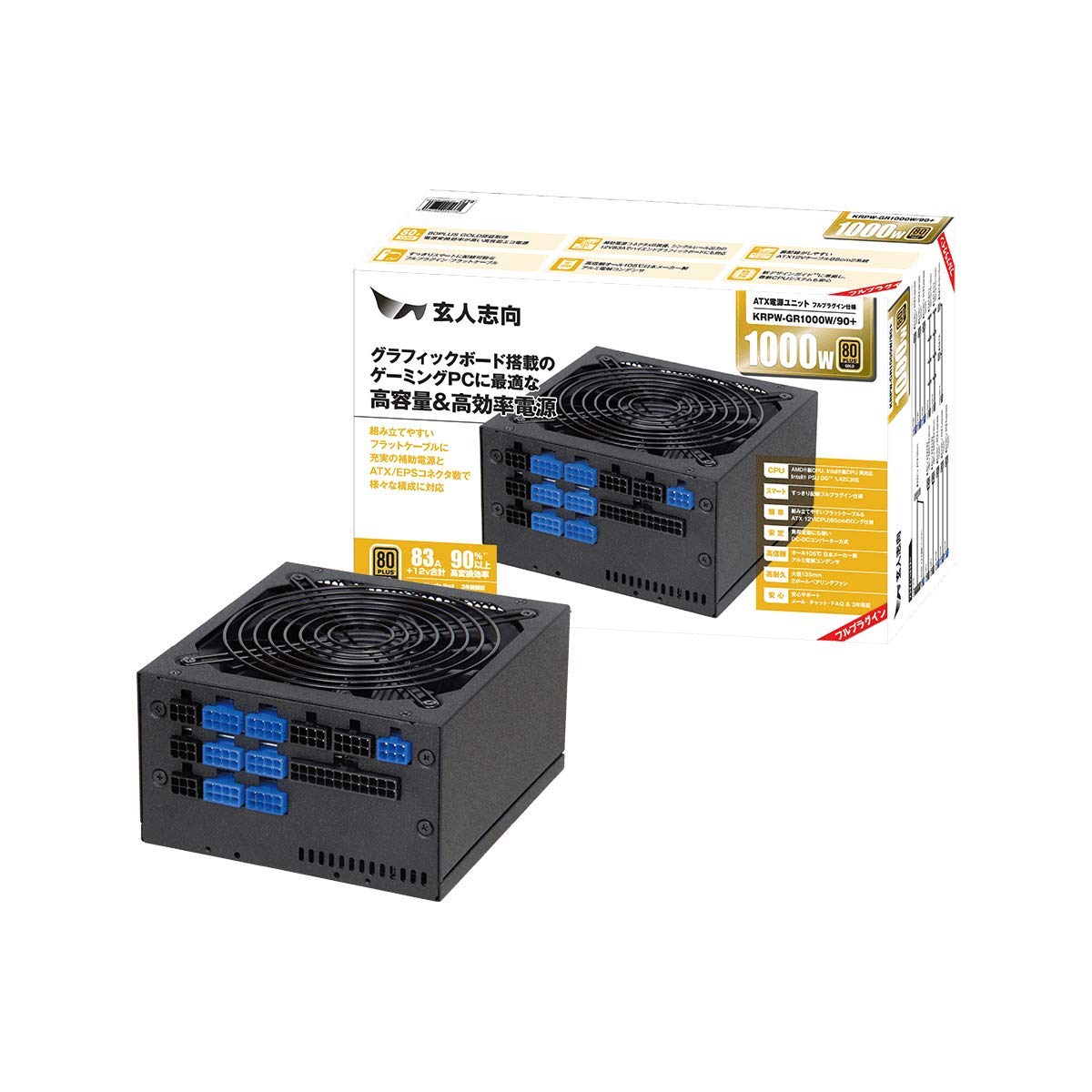 Amazon | 玄人志向 80Plus GOLD 1000W ATX 電源 ユニット フルプラグ