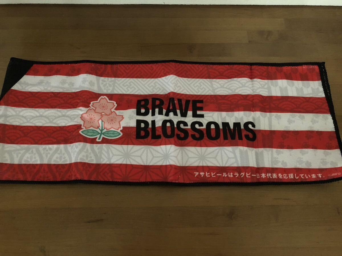 Amazon.co.jp: 1枚 アサヒ スーパードライ ラグビー タオル ラグビー