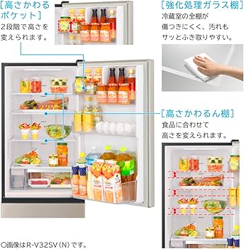Amazon | 日立 冷蔵庫 幅54cm 315L ライトゴールド R-V32SV N 3ドア 右