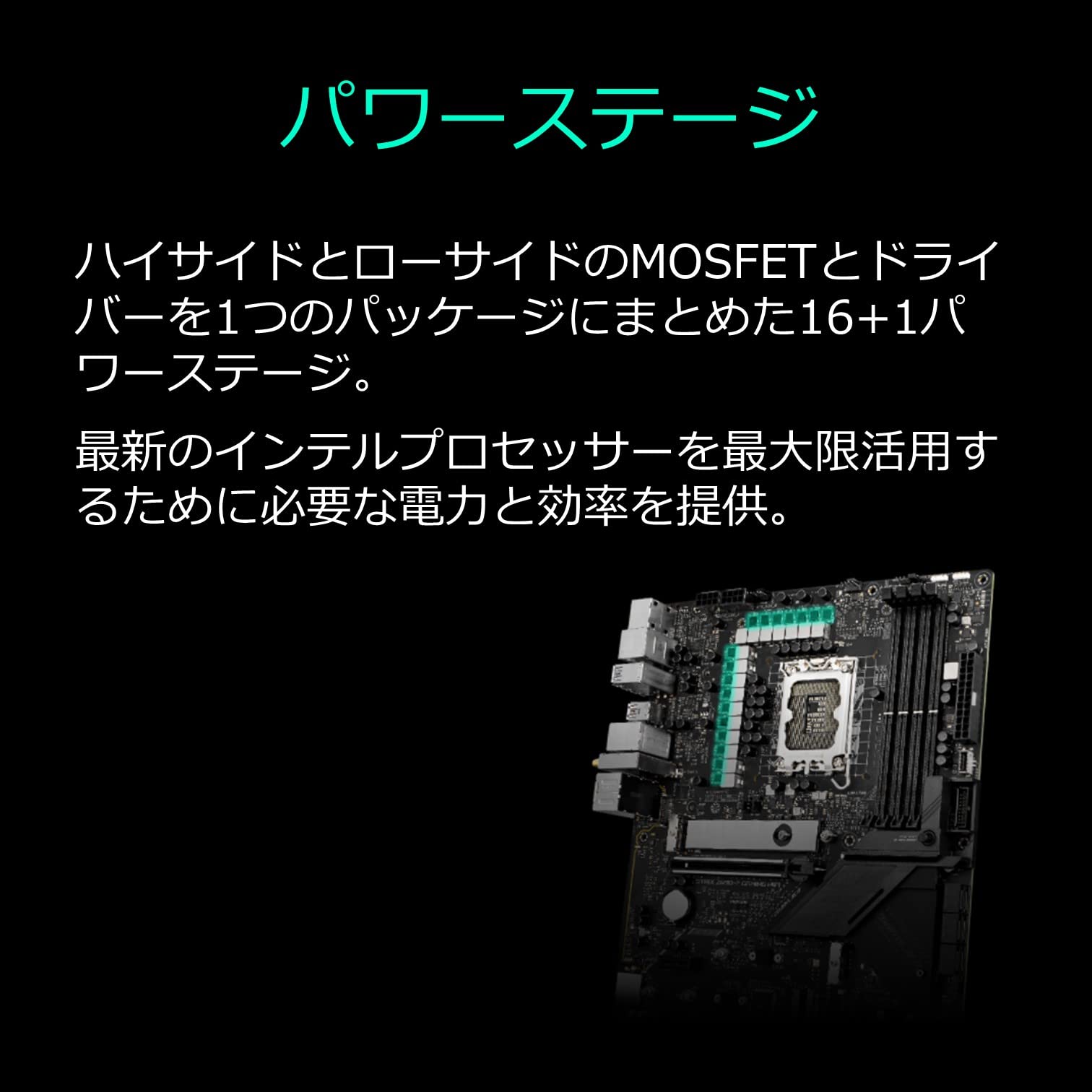 Amazon.co.jp: ASUS INTEL 第12世代CPU(LGA1700)対応 Z690 チップ
