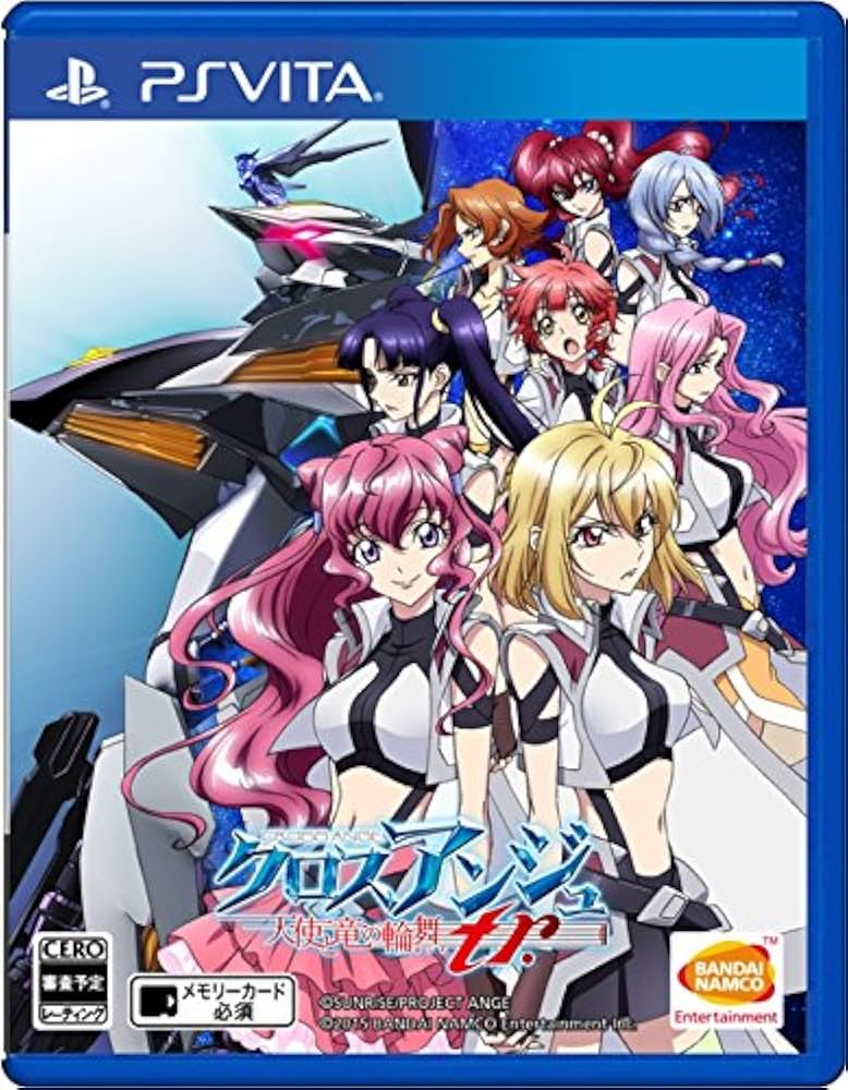 クロスアンジュ 天使と竜の輪舞tr. : Amazon.ca: Video Games