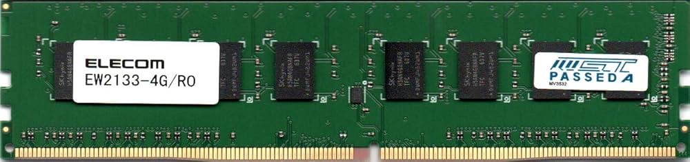Amazon | エレコム DDR4-2133/288pin DIMM/PC4-17000/4GB | エレコム