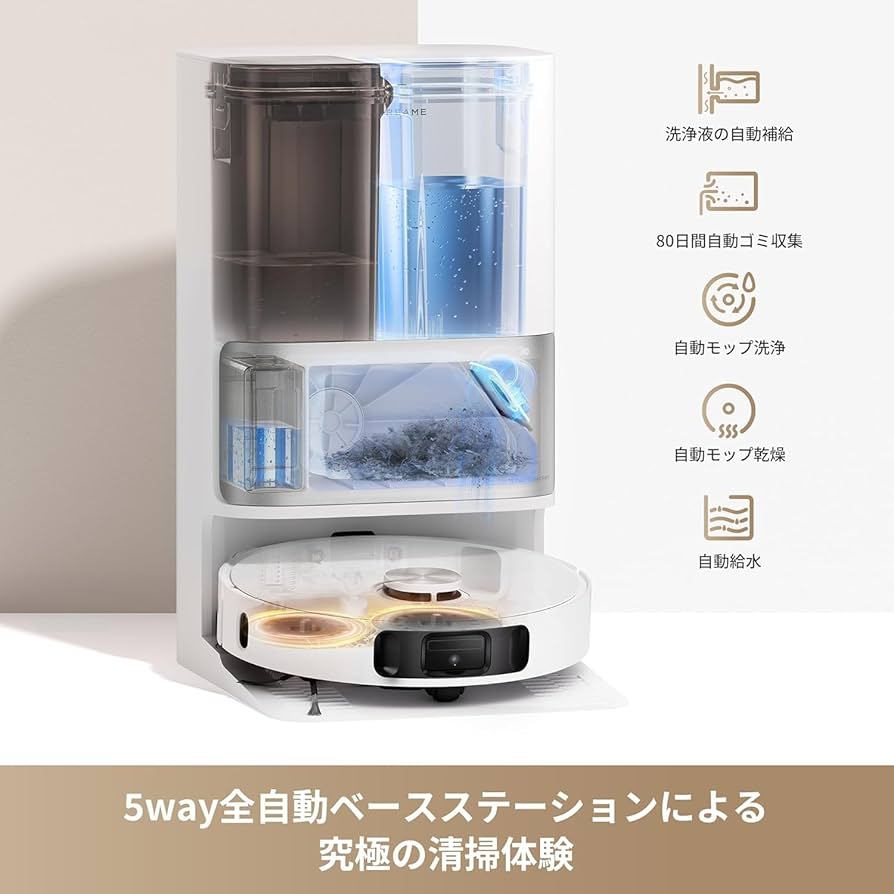 Amazon | dreame (ドリーミー) L10s Ultra Gen2 ロボット掃除機