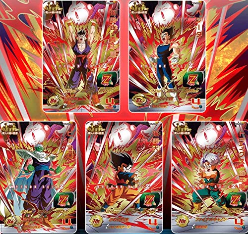 Amazon | 【5枚セット】スーパードラゴンボールヒーローズ BM6弾 BM6
