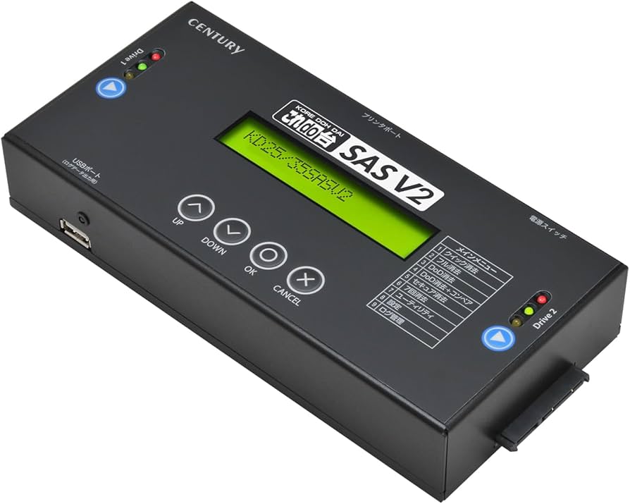 Amazon.co.jp: センチュリー SAS/SATA対応HDD/SSDデータコピー/消去