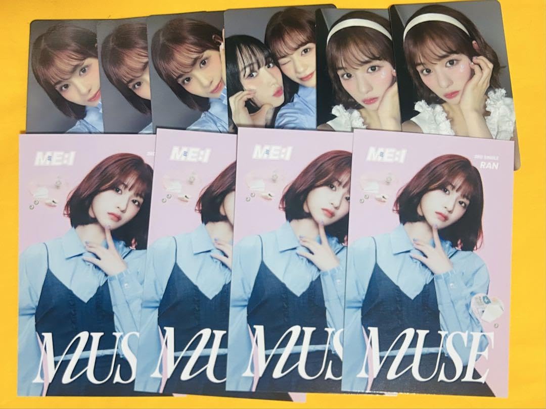 Amazon.co.jp: ME I 石井蘭 MUSE 封入 トレカ : おもちゃ