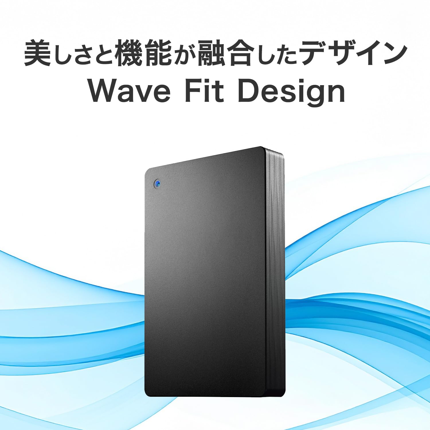 Amazon.co.jp: IODATA 外付けHDD 5TB PC用 パソコン データ保存 (USB