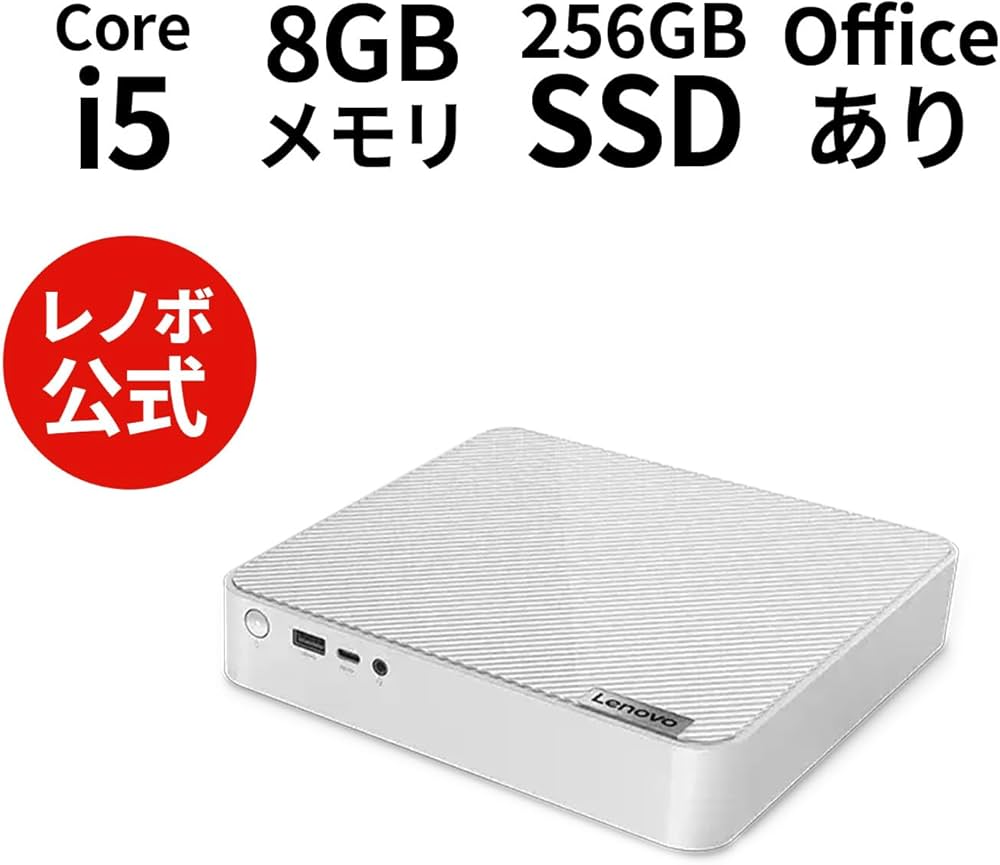 Amazon.co.jp: 【公式・直販】 デスクトップパソコン Office付き