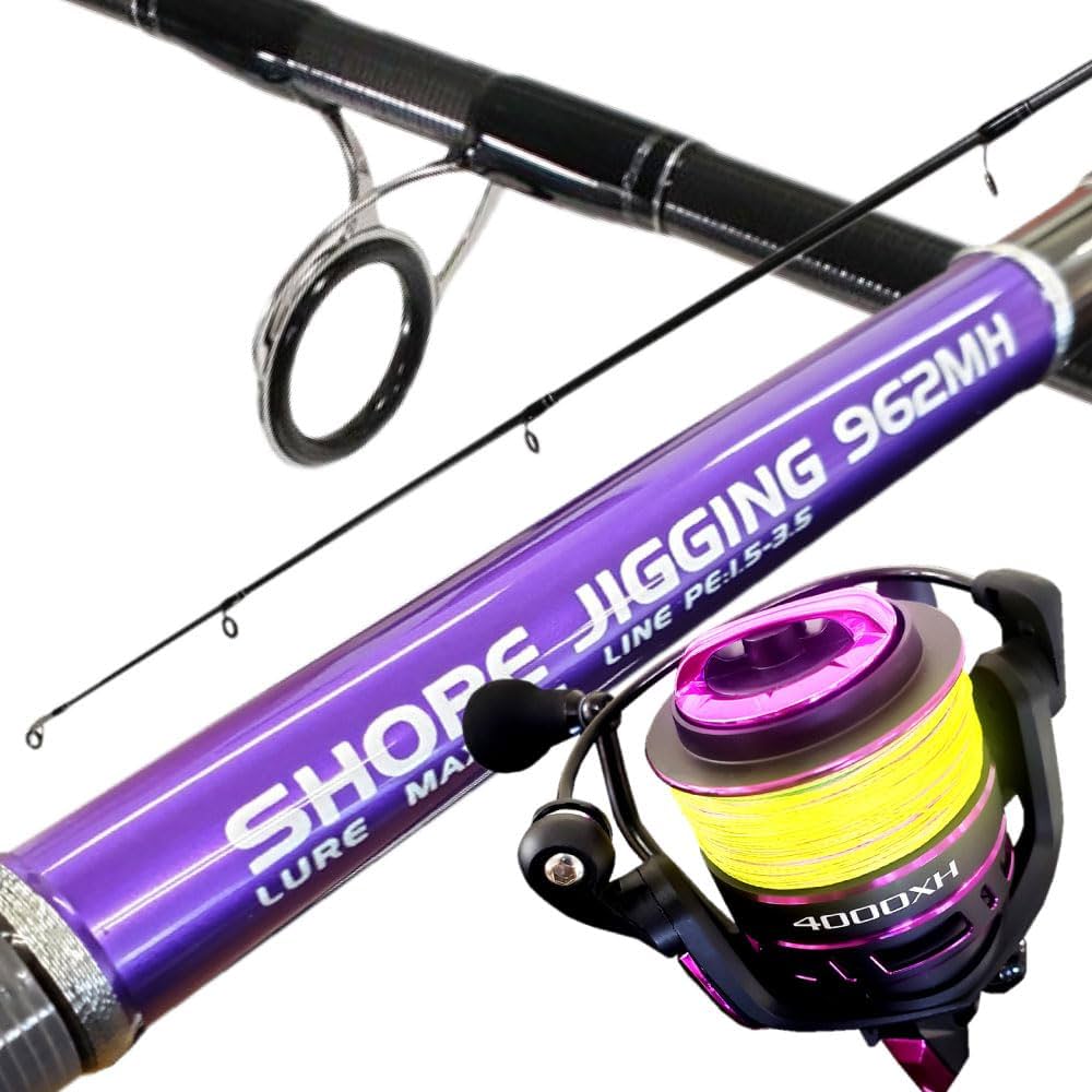 Amazon | 吉樹ショアジギング 962MH ＆ YOSHIKI 4000XH PE1.5号200m付