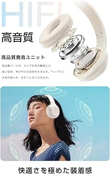 Amazon.co.jp: Bluetooth6.1 ヘッドホン 密閉型 ワイヤレス ゲーミング