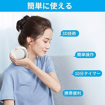 Amazon | Youmay 電動ブラシ 電動 ヘッドブラシ IPX7防水 USB充電式