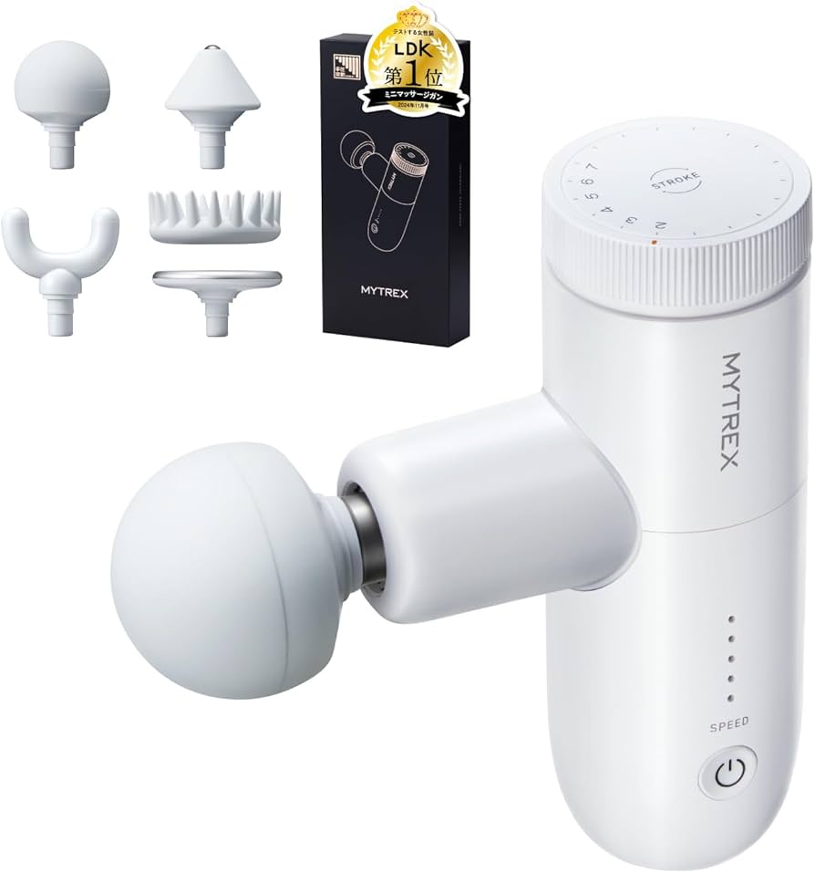 Amazon | 【TVCM放映中！小松菜奈さん出演】MYTREX マイトレックス