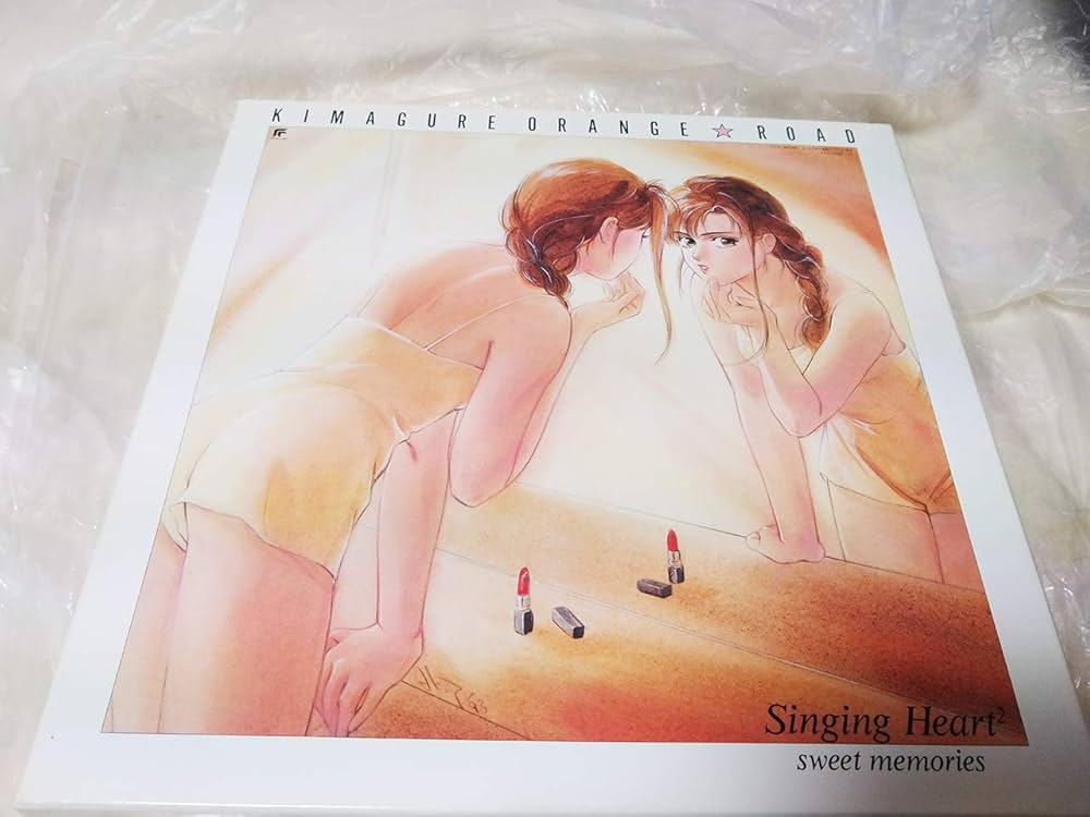 Amazon.co.jp: きまぐれオレンジ☆ロード/Singing Heart2~SWEET