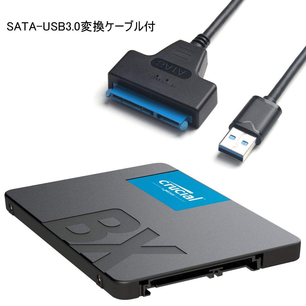 Amazon | Crucial クルーシャル SSD 240GB BX500 SATA3 内蔵 2.5インチ