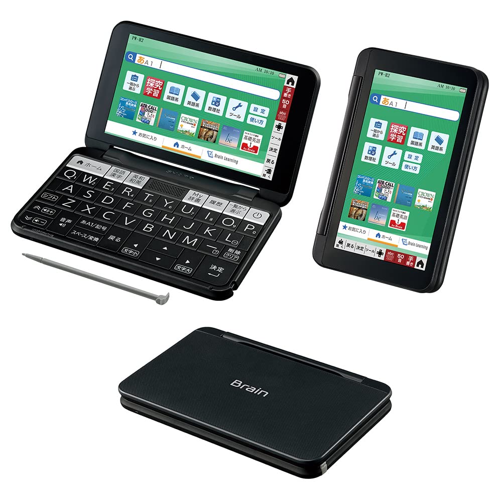 Amazon.co.jp: シャープ 電子辞書 BRAIN 高校生モデル(6教科対応) PW
