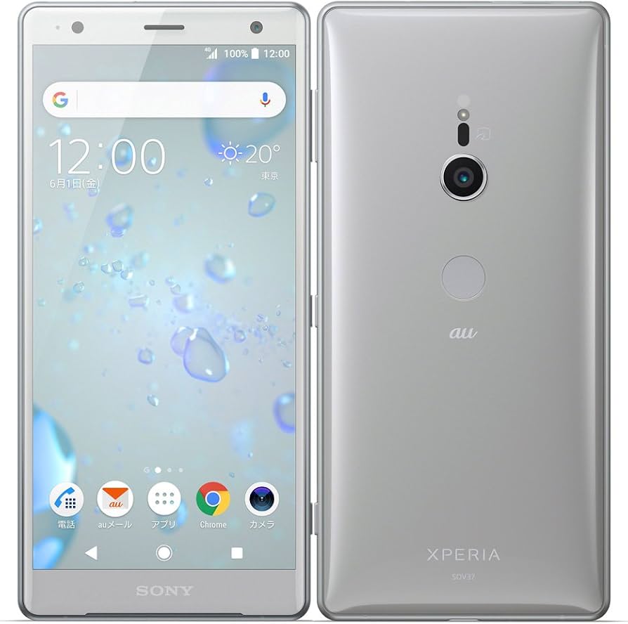 Amazon | au Xperia XZ2 SOV37 リキッドシルバー | SONY(ソニー
