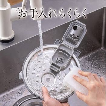 Amazon | 三菱電機 炊飯器 3.5合 IH式 日本製 一人暮らし 炭炊釜(2層厚