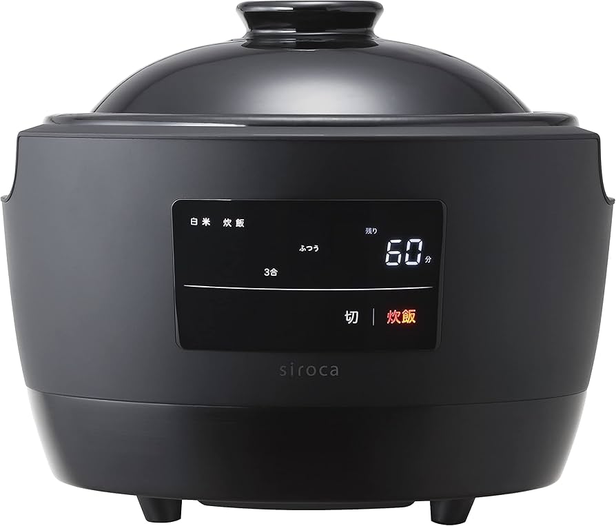 Amazon.com: siroca Rice Cooker