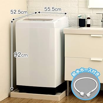 Amazon | アイリスオーヤマ 全自動洗濯機 5kg IAW-T502E-WPG
