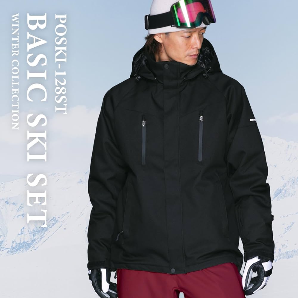 Amazon.co.jp: PONTAPES(ポンタぺス) スキーウェア 上下セット スノボ