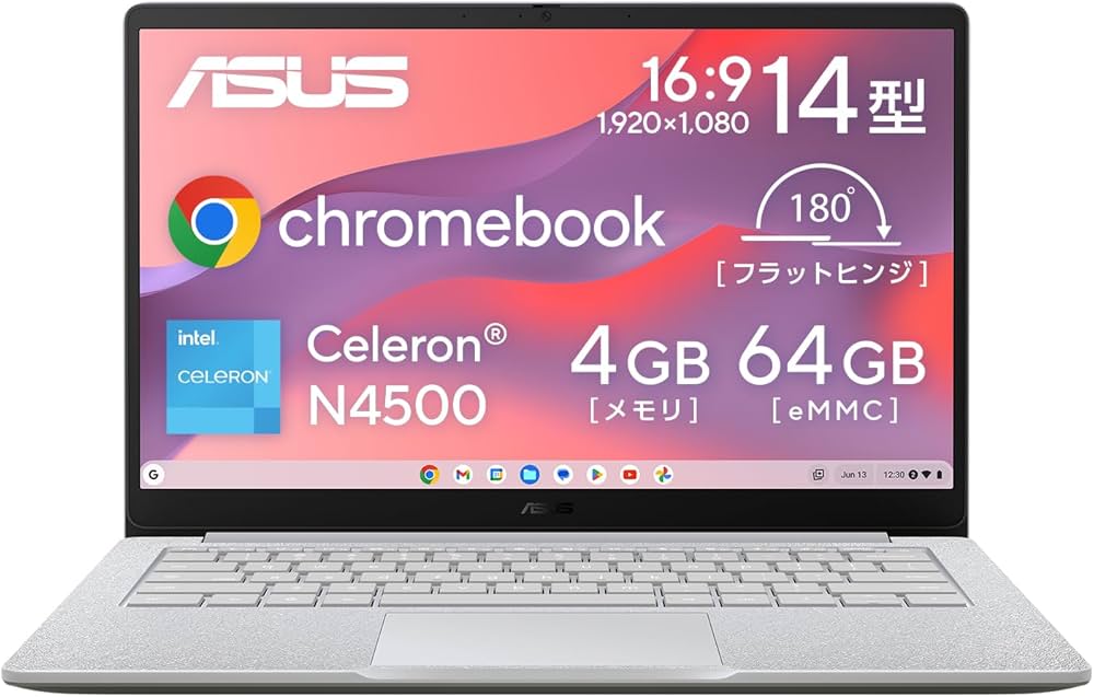 Amazon.co.jp: 【Amazon.co.jp限定】 ASUS Chromebook CX14 CX1405CKA