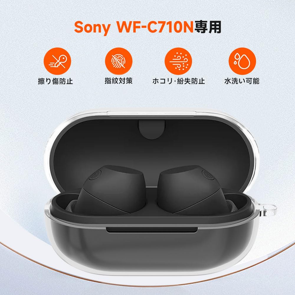 Amazon | JIAYJP For SONY WF-C710N 用 ケース 透明 TPUカバー 充電