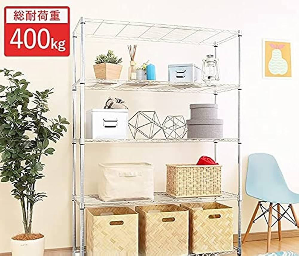 Amazon｜大型 メタル ラック ワイヤーラック ワイヤーシェルフ 収納棚