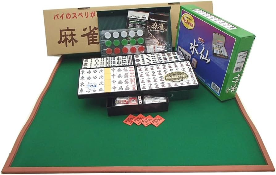 Amazon.co.jp: 手打ち麻雀セット 囲碁ラボ人気ナンバー1 純国産の