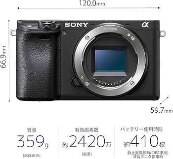 Amazon | ソニー SONY ミラーレス一眼 α6400 ボディ ブラック ILCE