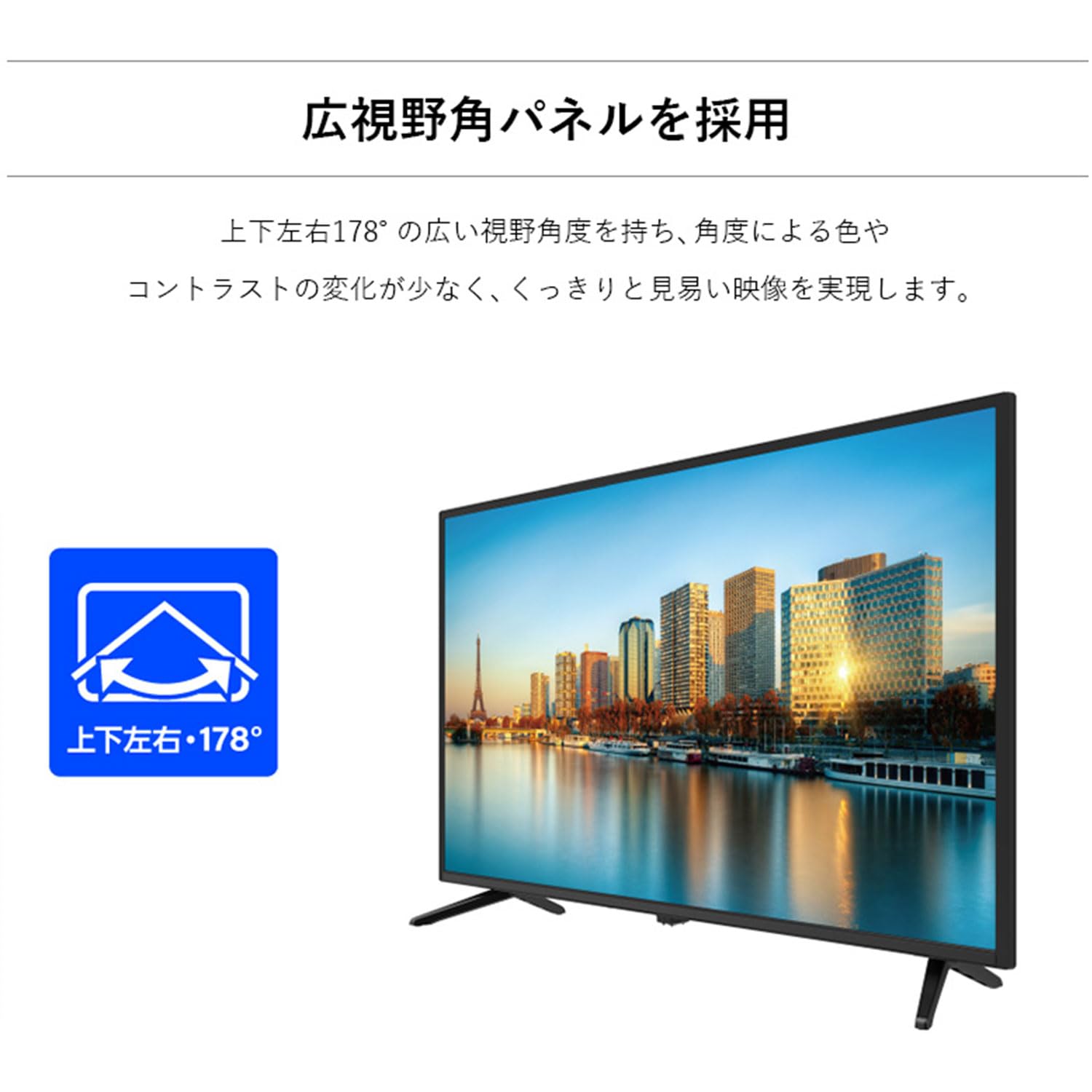 Amazon | グリーンハウス 32型液晶テレビ HD対応 日本メーカー製LSI