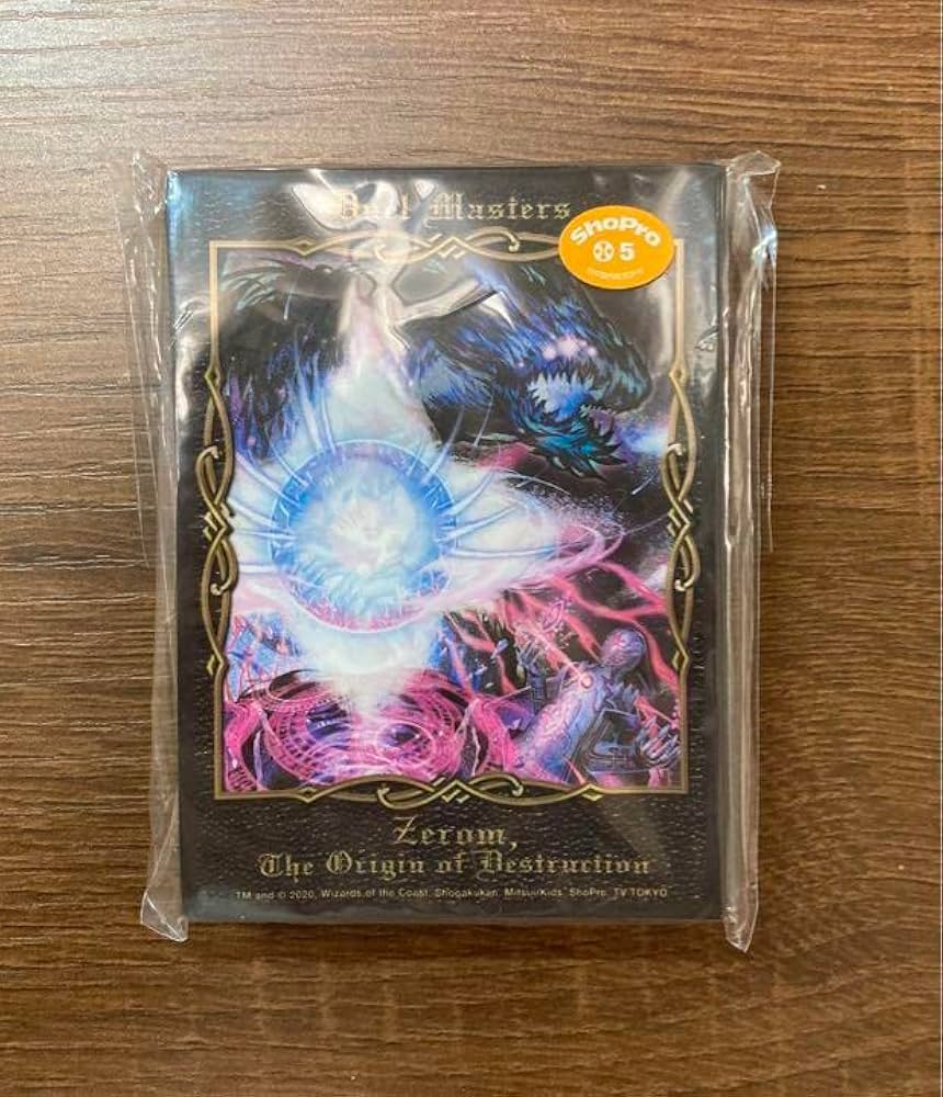 Amazon.co.jp: 滅亡の起源 零無 零龍 ゼーロン スリーブ : 文房具